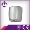 Grey Automatic Hand Dryer (JN72012)